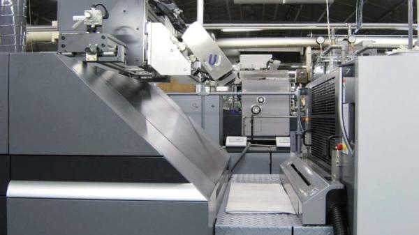 Offset Inline Quality Control Equipment With Advanced Technology of Blowing