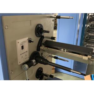 Quality Variable Frequency Yarn Rolling Machine Constant Tension Textile Knitting for sale