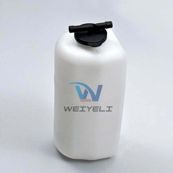 XE15 / 15U Excavator Engine Auxiliary Water Kettle Coolant Expansion Tank