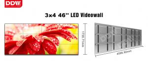 China 46 inch advertising video wall display DDW-LW4601 Foxconn Infocus video wall supplier on sale