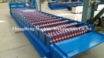 Easy Operated Roll Former Machine 4267 mm Roofing Sheets Manufacturing Machine