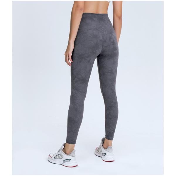 Nude High Waisted Tie Dye Leggings Elastic Feet Running Sports Pants