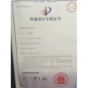 Foshan City Shunde District Mao-Chuang Machine Manufacturing Limited Company Certifications