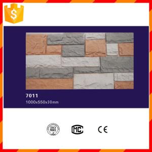 Quality Light weight waterproof exterior pu foam stone panels for sale