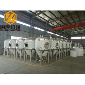 Quality Single Wall Beer Fermentation Tanks 3000L With Adjustable Foot Pad for sale