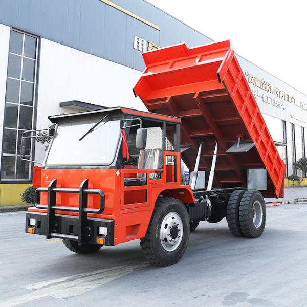 118KW/160HP Underground Mining Truck With Loading Capacity 15 Tons