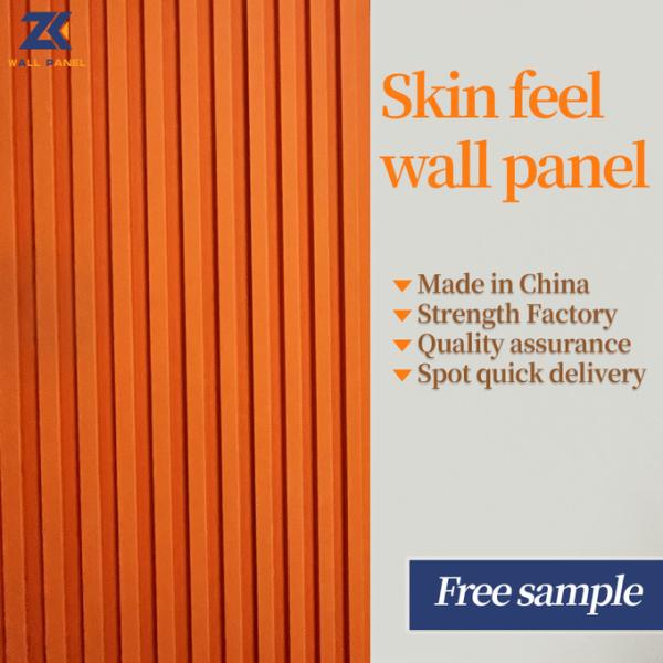 Administration Skin Feel Bamboo Charcoal Wall Panel 3.6m*1.22m