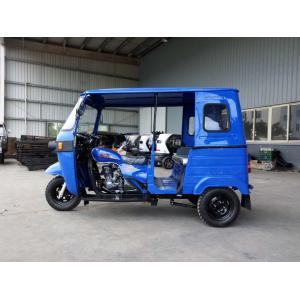Quality 200cc passenger tricycle new for sale