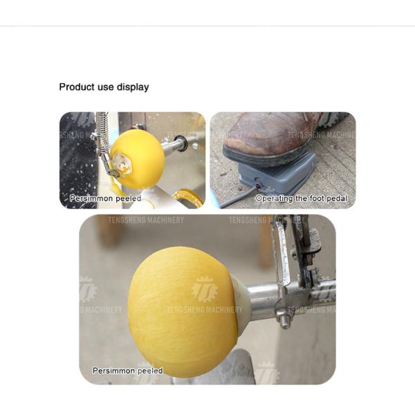 220V Semi-automatic fruit peeler Stainless steel commercial Apple peeler Small lemon peeler