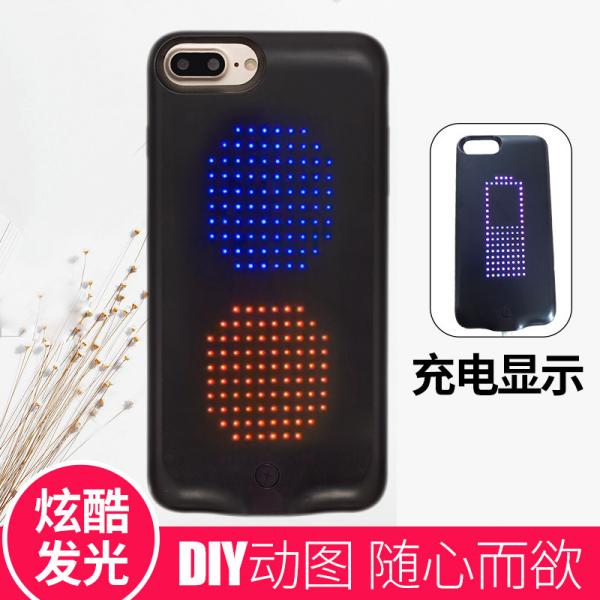 iPhone 6 - XS Glowing Cell Phone Cases Bluetooth And APP Control