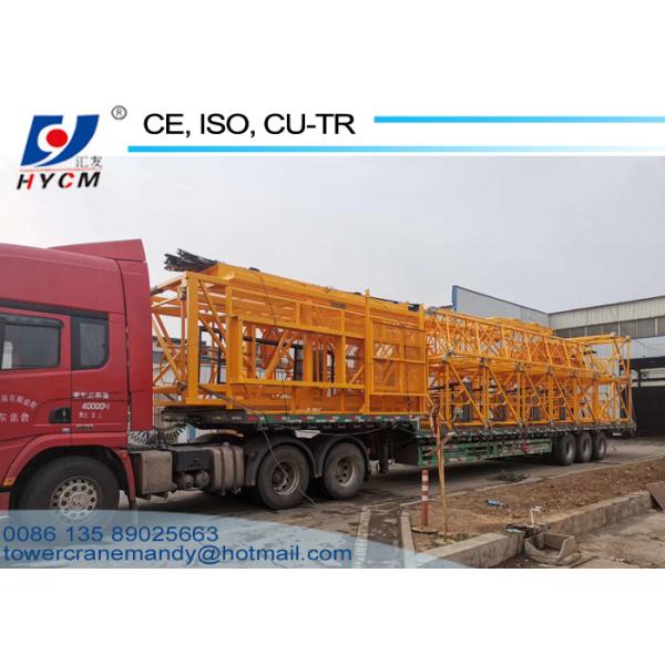 40m Freestanding Height Topless Tower Cranes QTP80(5515) Model Tower Crane 6tons Block Mast Section Self Climbing Crane