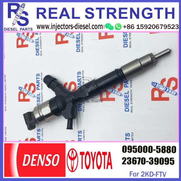common rail injector 095000-5880 23670-30050 23670-39095 23670-39096 For TOYOTA 2KD-FTV HIACE