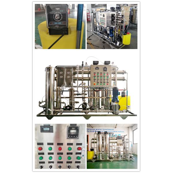 SUS304 Brackish Water RO Plant , PLC Seawater To Drinking Water Machine