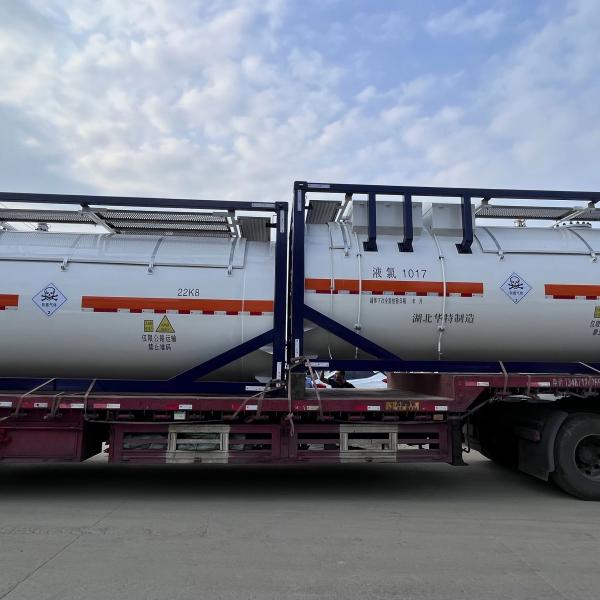Huate Logo Tank Container The Ideal Choice for Maximum Efficiency in Liquid Chlorine Transportation