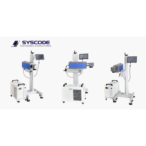 5 Watt UV Laser Printing Machine High Productivity Compact and Portable