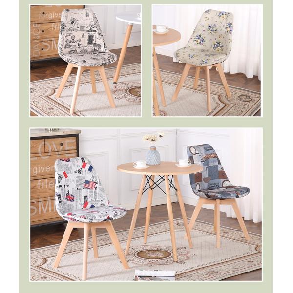 Solid Wood Legs Home Upholstered Dining Room Chairs