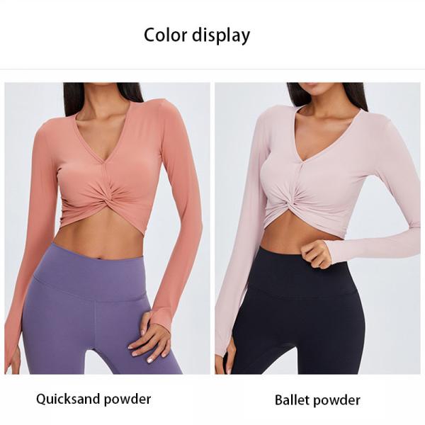 Sexy Kink V Neck Workout Tops Exposed Nude Ladies Sports Top