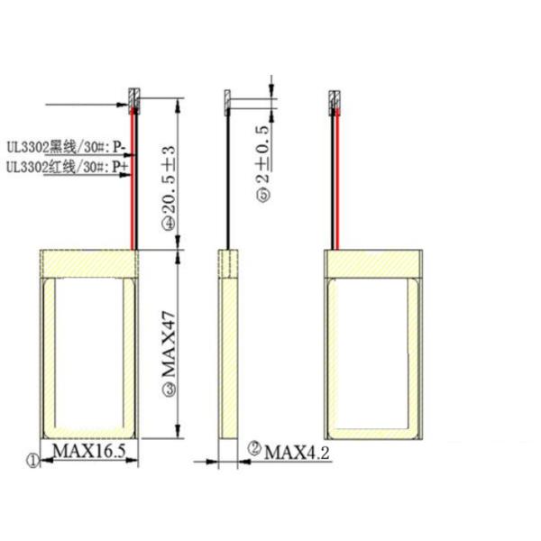 3.7V 250mAh Li-polymer Battery 411645 / LiPo Rechargeable Battery Pack for POS Machine