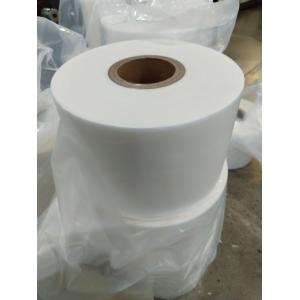 Quality cold Water Soluble Tubular Biodegradable Film for sale