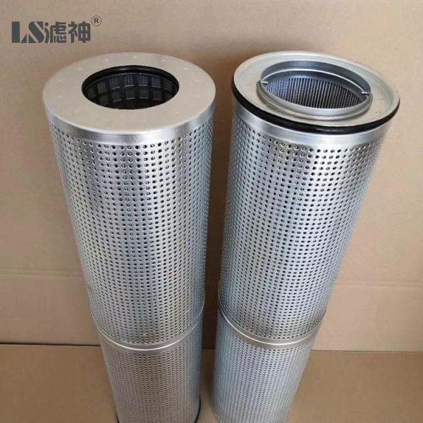 ISO9001 Replacement Hydraulic Filter Elements , Engine Excavator Oil Filter
