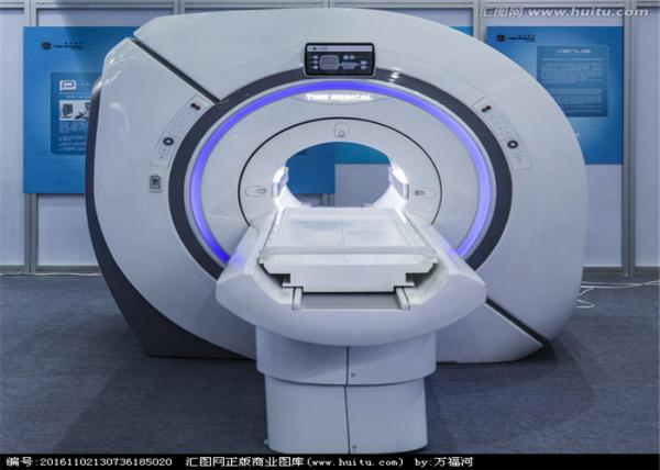 Buy Painless Magnetic Resonance Imaging MRI Scan Equipment For Full Body Scanning at wholesale prices