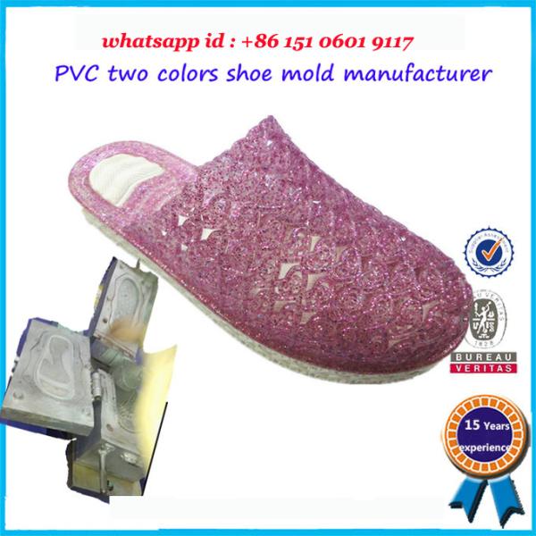 Plastic Injection Shoe Mould Maker High Efficiency Stable Performance
