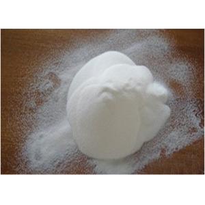 Quality Precipitated Silica Matting Agent 7631-86-9 With Good Dispersibility for sale