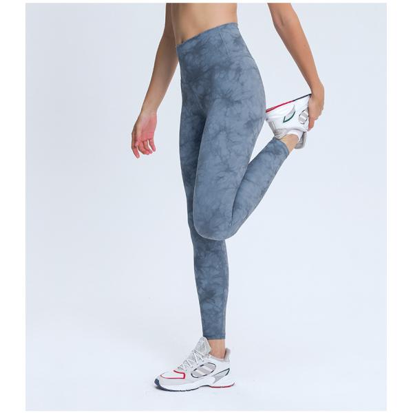 Nude High Waisted Tie Dye Leggings Elastic Feet Running Sports Pants