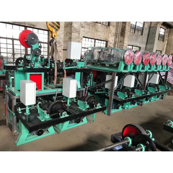 Best Price double twist Barbed Wire Making Machine Manufacturer
