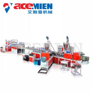 Quality PVC Foam Manufacturing Machine / Foam Extruder Machine Easy To Operation for sale