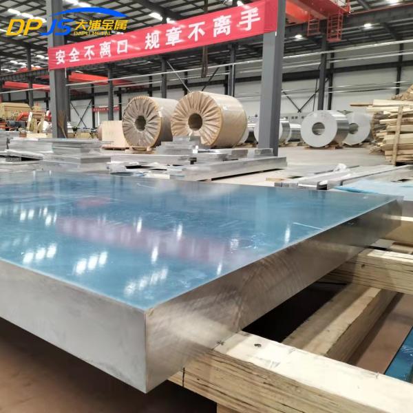 1050 5086 5182 Aluminum Alloy Sheet Bending Zinc Alloy Coated 6082 T6 Plate