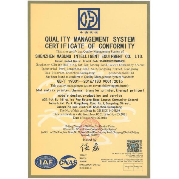 SDK Driver POS Thermal Kiosk Printer 58mm USB Ethernet RJ12 Cash Box Receipt 2 Inch