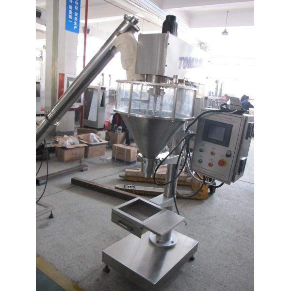 220V Pesticide Semi Automatic Powder Filling Machine For 10g-500g Bag