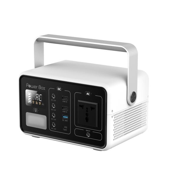 200W Lithium Battery Generation, Portable Solar Power Station Home Battery Storage Generator