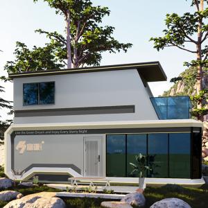 Fuqian Metal Space Capsule Houses And Other Prefabricated Buildings