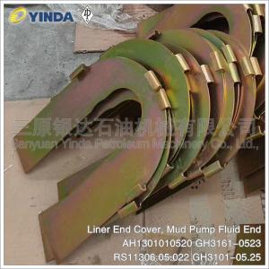 Quality Mud Pump Liner Cylinder End Cover Fluid End AH1301010520 GH3161-0523 Copper for sale