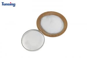 China Hot Melt Transfer Printing Polyurethane Powder DTF on sale
