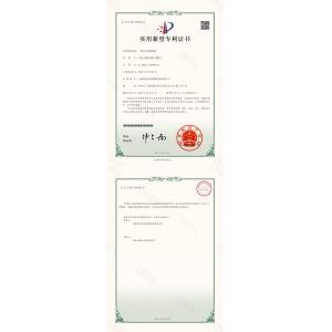 Shanghai Juheng Food Machinery Equipment Co., Ltd. Certifications