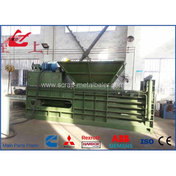 37kw Horizontal Plastic Film / Waste Paper Baler With Feeding Manual Tie