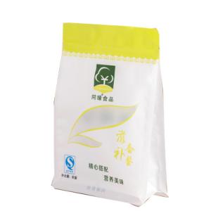 Quality Matte White Kraft Paper Coffee Packaging Pouch 8oz 12oz 16oz for sale