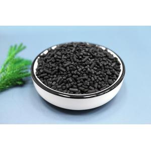 Quality Industrial Columnar Activated Carbon For Air Purifier Wastewater Treatment for sale