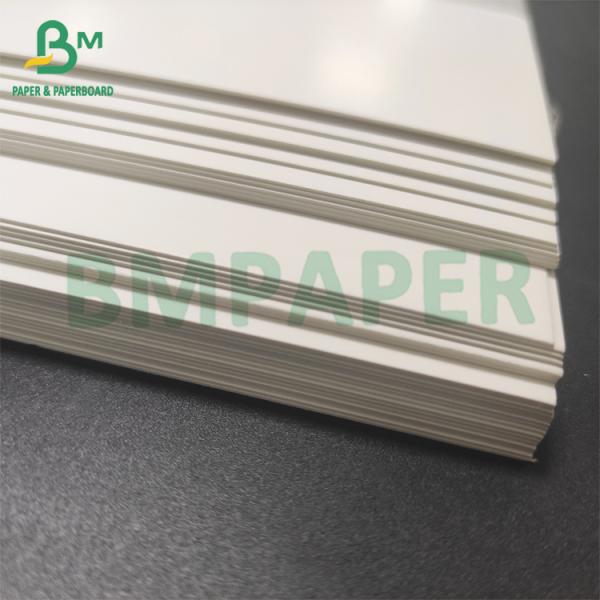 275gsm Frozen Food Packaging Boxes Paper Coated Food Board PE Coating 275gsm Frozen Food Packaging Boxes Paper Coated Food Board PE Coating