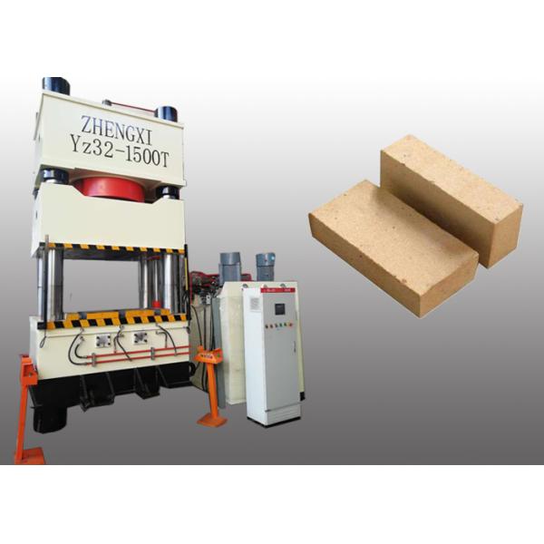 1500 Ton Hydraulic Powder Press Low Noise High Efficiency For Refractory Products