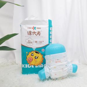 Soft Nonwoven Skin Organic Baby Disposable Diaper Soft Breathable