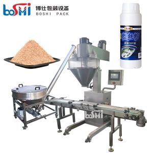 Quality Sugar Powder Bottle Filling Machine Automatic 100g 300g Multifunctional for sale