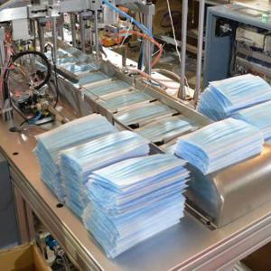 Wondery Trading Co., Ltd