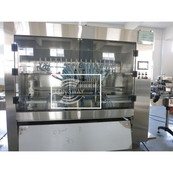 100% Factory Sale 1L-5L edible oil filling machine