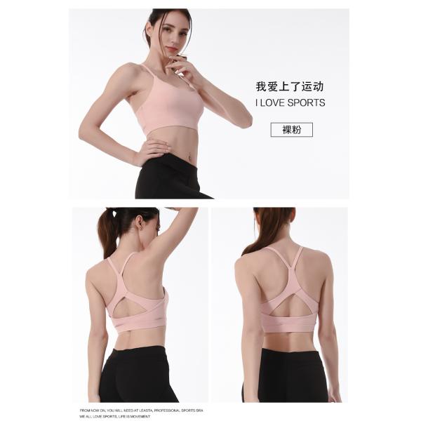 1 Pcs Custom Private Logo Printing 5 Style Collection Link 15 Colors Total Nylon Sports Bra