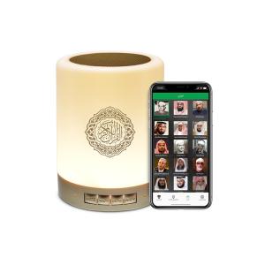 Quality 2200mAh Wireless SQ112 Bluetooth Equantu APP Quran Speaker for sale