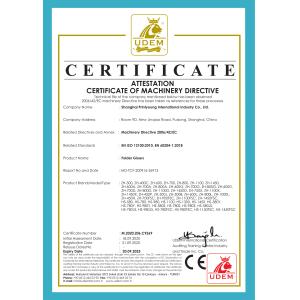 Shanghai Printyoung International Industry Co.,Ltd Certifications